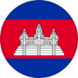 Cambodia